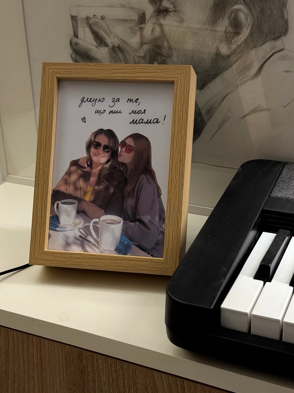 Нічник-фоторамка | варіант оформлення №2